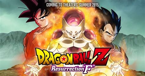 Dragon Ball Z: Resurrection 'F' Coming to U.S. This Summer