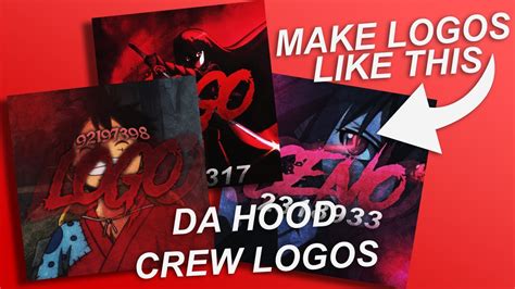 Da Hood Logo Template