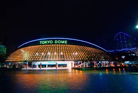 Tokyo Dome City