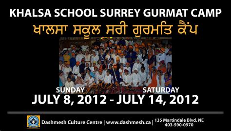 Khalsa School Surrey Gurmat Camp | Calgary Keertan