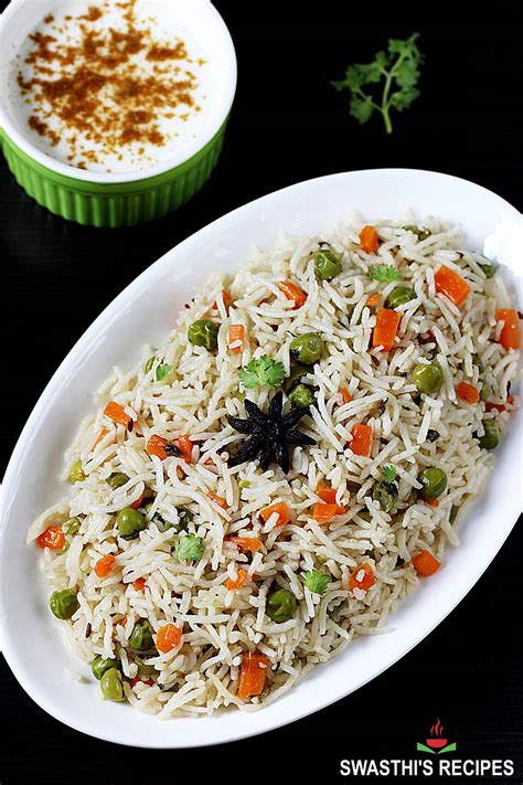 Indian Food Recipes Vegetable Rice | Deporecipe.co