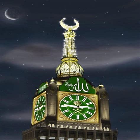 mecca at night live wallpaper:Amazon.ca:Appstore for Android