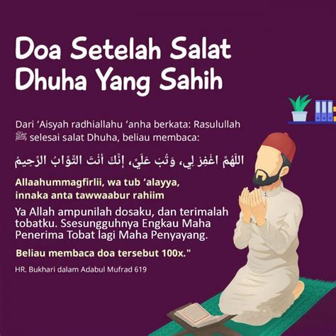 doa setelah salat Dhuha Archives - Nasihat Sahabat