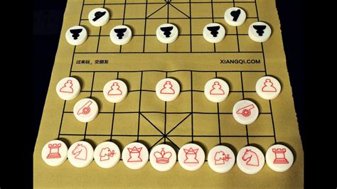 Play Chinese Chess