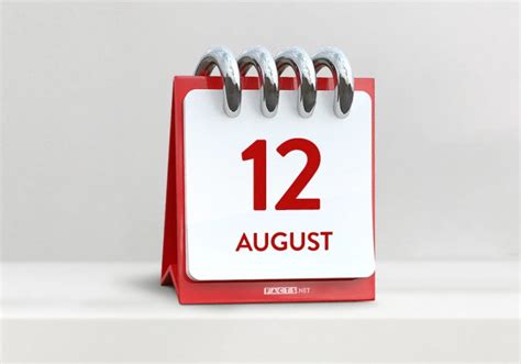 August 12th: All Facts & Events That Happened Today In History - Facts.net