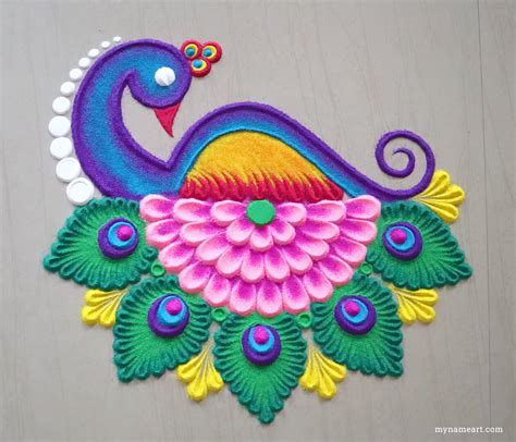 Simple Peacock Rangoli Designs For Diwali