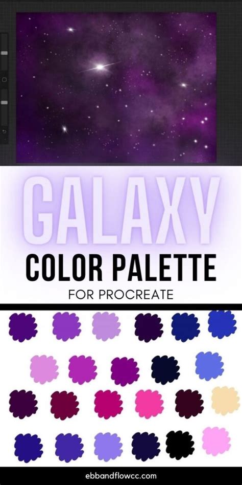 Galaxy Color Palette for Procreate - Ebb and Flow Creative Co