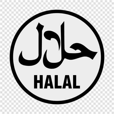 Halal logo vector 11179832 Vector Art at Vecteezy