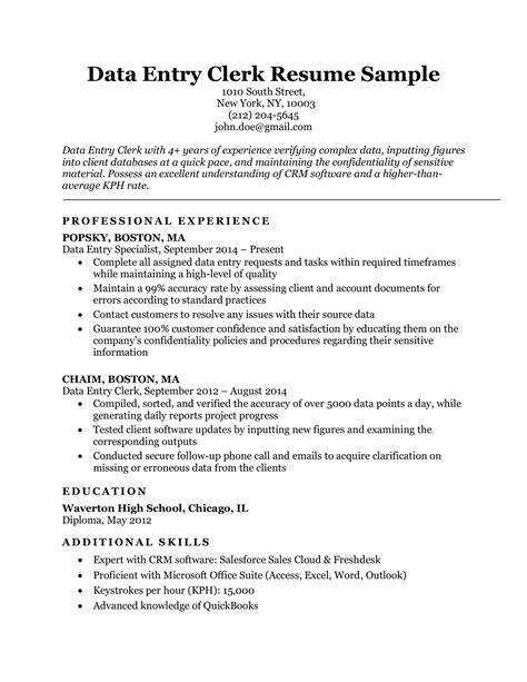 Data Entry Clerk Resume Sample | Resume Companion