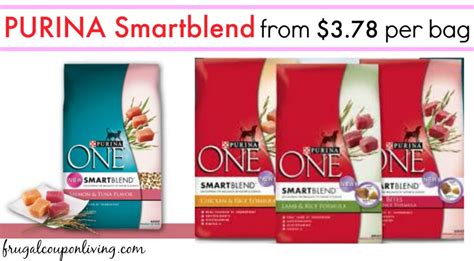 Purina ONE Smartblend Dog Food only $3.78 at Target