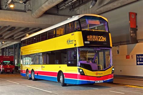 WM5832 CTB 8800 | Bus, Hong kong, Vehicles