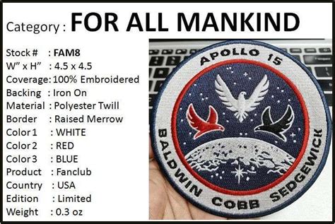 APOLLO 15 MISSION PATCH - SciFi Geeks