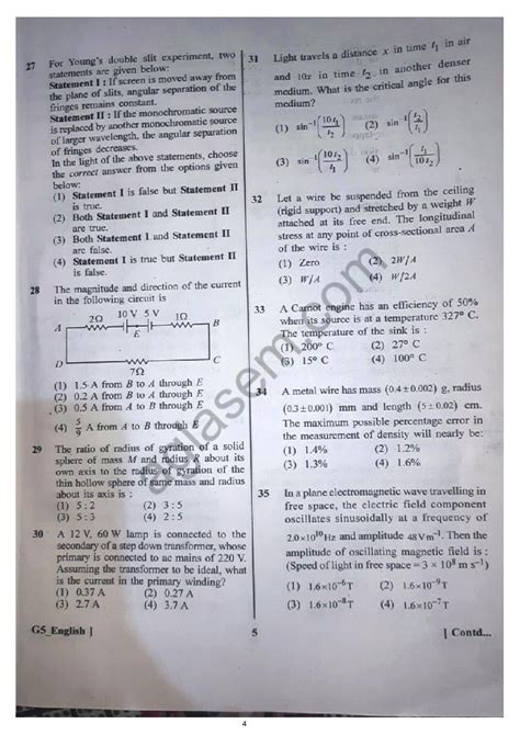 NEET 2023 Question Paper (PDF Available) - Download with Solutions ...