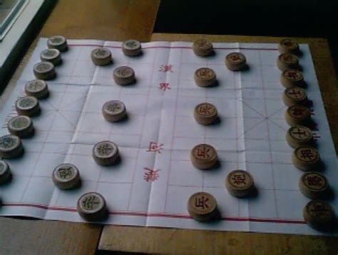 Xiangqi set: photo's