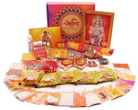 Buy ARKAM Hanuman Puja Samagri Kit/Hanuman Janmotsav Puja Kit/Maruti ...