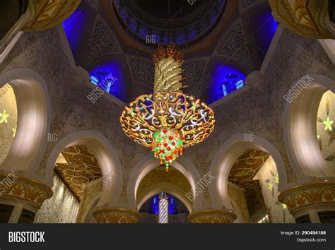 Interior Grand Mosque Image & Photo (Free Trial) | Bigstock