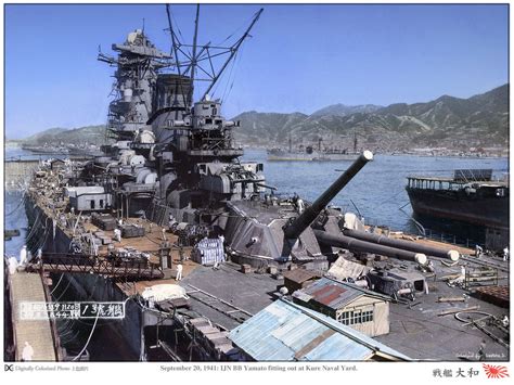 Ww2 Japanese Battleships Yamato