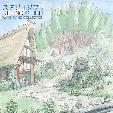 Joe Hisaishi: Studio Ghibli – Wayô Piano Collections (Performed By ...