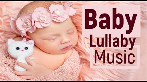 Baby Lullaby Music For Kids - YouTube