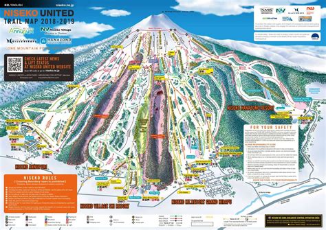 Niseko Ski Resort: Niseko Village Area - SNOW MONKEY RESORTS