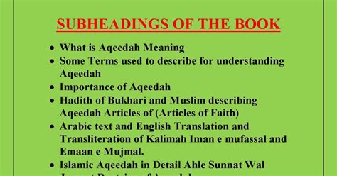 AQEEDAH IN ISLAM: Sunni Salafi differences Waseela and Shirk Issue