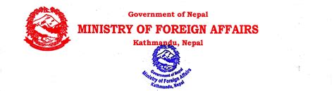 Press Release on Lipu Lekh – Ministry of Foreign Affairs Nepal MOFA