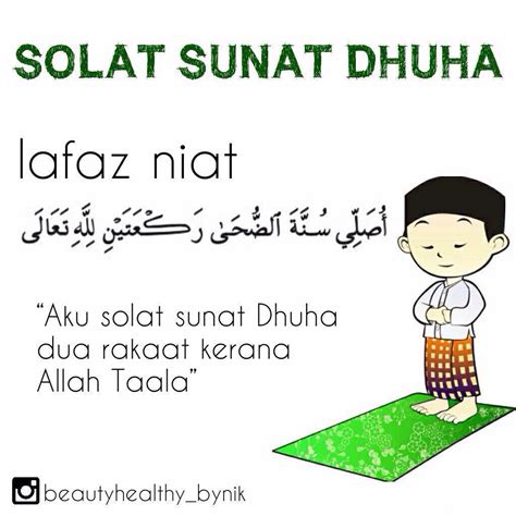 Niat Solat Dhuha - Homecare24