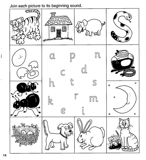 Jolly Phonics Group 5 Worksheets