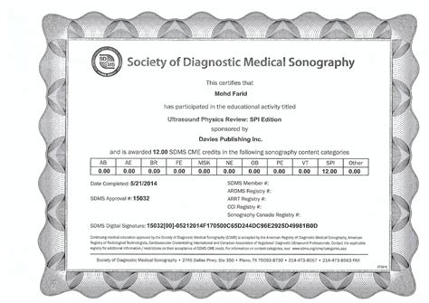 How to Become an Ultrasound Technician: Career, Salary & Training