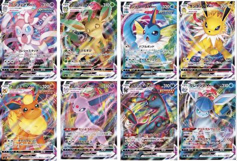 Eevie Evolutions Take Centre In Upcoming Pokemon TCG Expansion Evolving ...