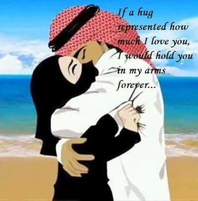 Islamic Love Quotes for Wife- 40+Islamic Ways to Express Love for Wife