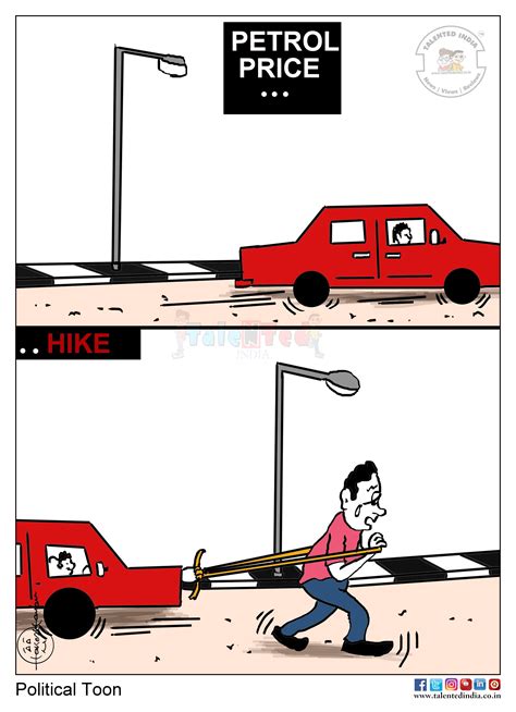 Petrol Diesel Memes India