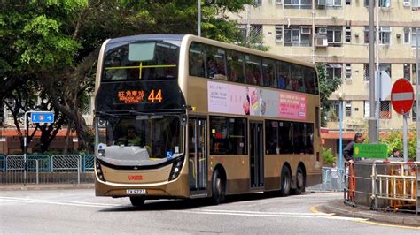 Public Transport, Buses, Hong Kong, Transportation, Vehicles, Busses ...