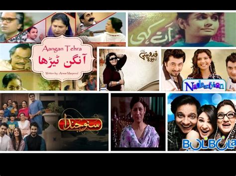 7 Best Pakistani Comedy Dramas | Web.pk