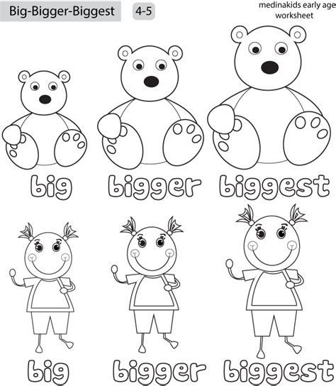 Printable Preschool Worksheets, Kindergarten Math Worksheets, Free ...