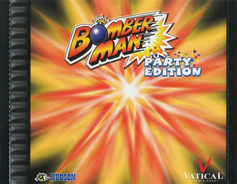 BOMBERMAN PARTY EDITION - (NTSC-U) - INSIDE