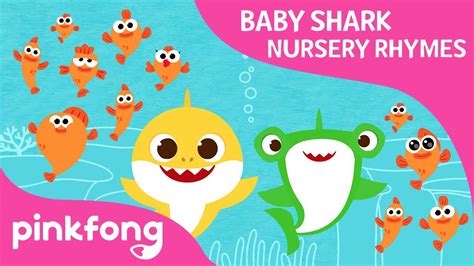 How Many? | Baby Shark Nursery Rhyme | Pinkfong Songs for Children ...