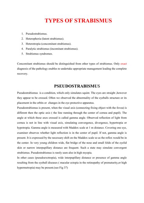 TYPES OF STRABISMUS Pseudostrabismus. Heterophoria (latent