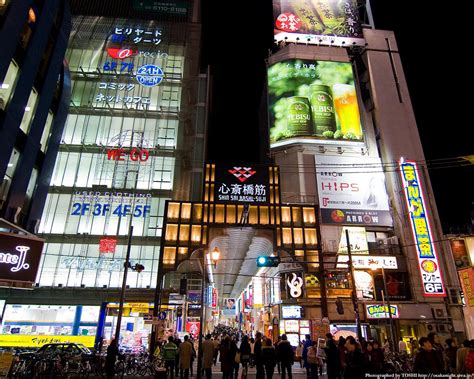 Shinsaibashi Shopping Guide: Shops and Malls in Shinsaibashi 2020 ...