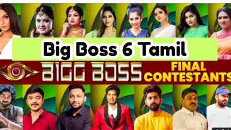 Bigg Boss 6 Tamil 2022 : Bigg Boss Tamil 6 Contestants List ...