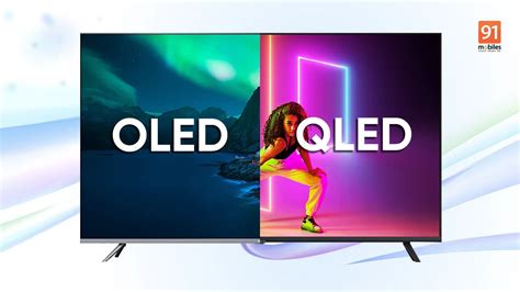 QLED vs OLED: What’s the difference and which TV, smartphone, and ...