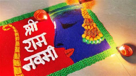 Ram Navami Rangoli Designs Jai Shri Ram Images Easy And | sexiezpix Web ...