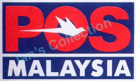 Ian's Collection: Logos of Postal Authority of Malaysia