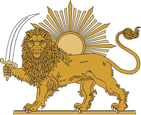 The Lion and Sun (Persian: شیر و خورشید‎, Shir o Khorshid) is one of ...