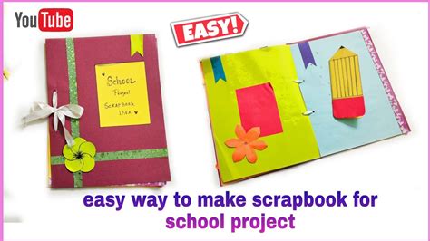 Scrapbook Paper Designs School