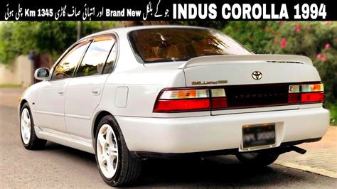 Indus Toyota Corolla 1994 1.5 SE Limited Saloon | Owner's Review: Price ...