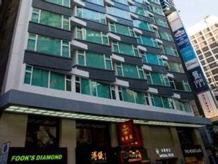 Imperial Hotel | 3 Star Hotel in Tsim Sha Tsui, Hong Kong