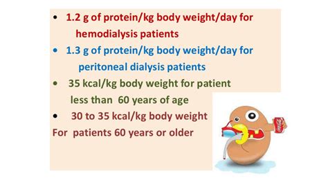 Apex Kidney Foundation: Knowledgebase