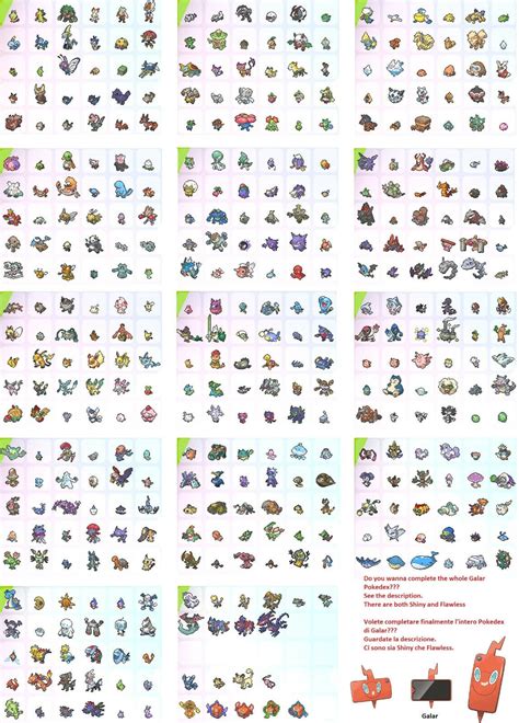 Galar Pokedex 401 Flawless & Shiny & H.A. Pokemon Shield & Sword ...