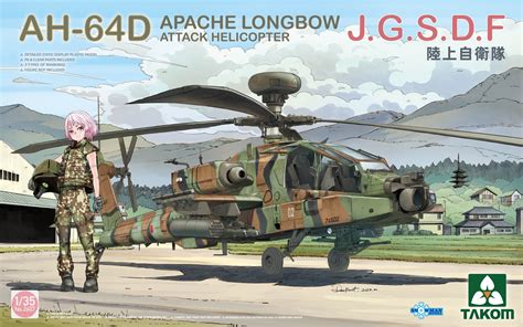 1/35 AH-64D Apache Longbow J.G.S.D.F Attack Helicopter | Vše pro ...